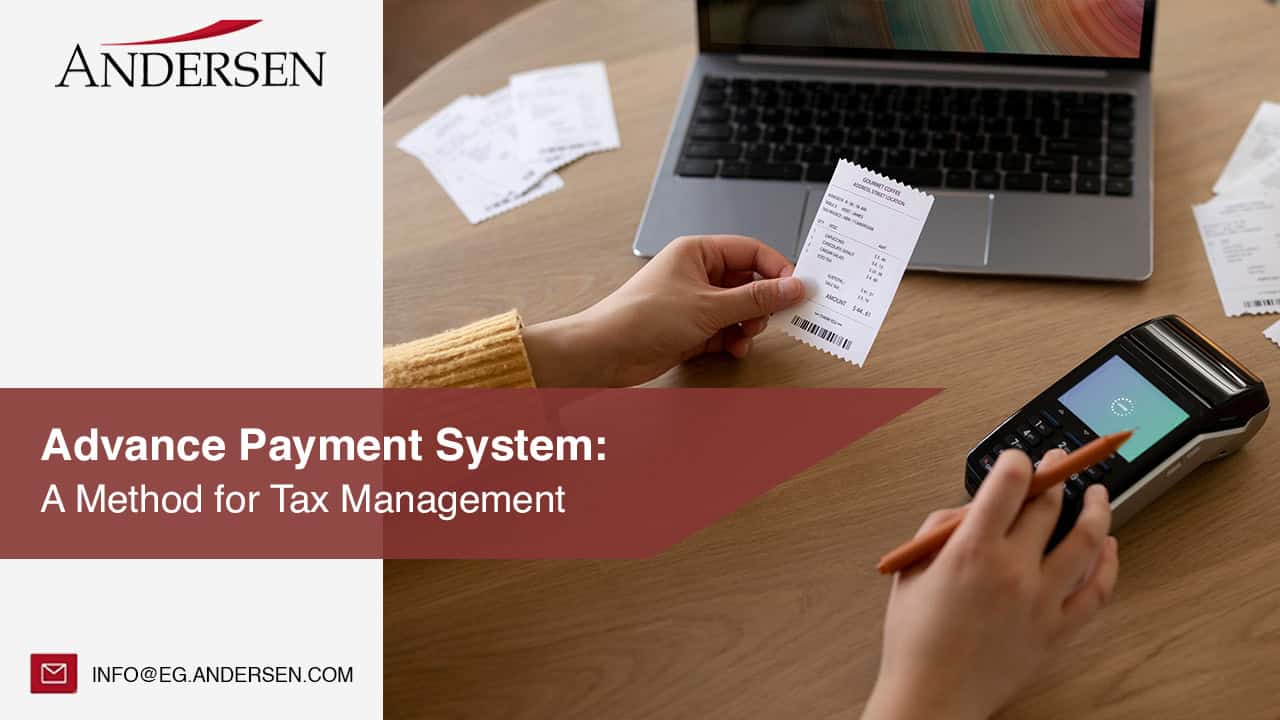 Advance Payment System