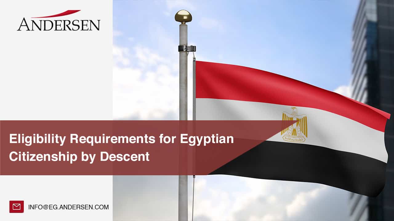 Egyptian citizenship by descent