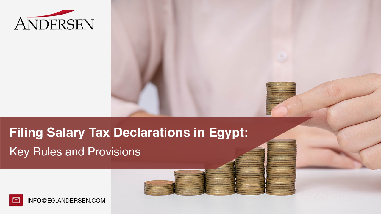 Salary Tax Declarations in Egypt