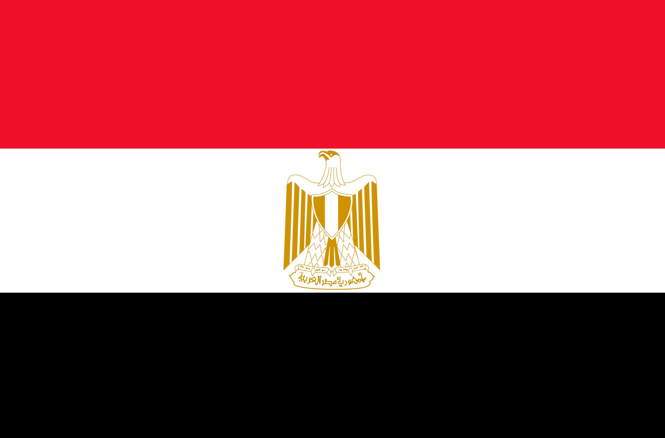 A Closer Look At Egypt s Income Tax Adjustments For 2024