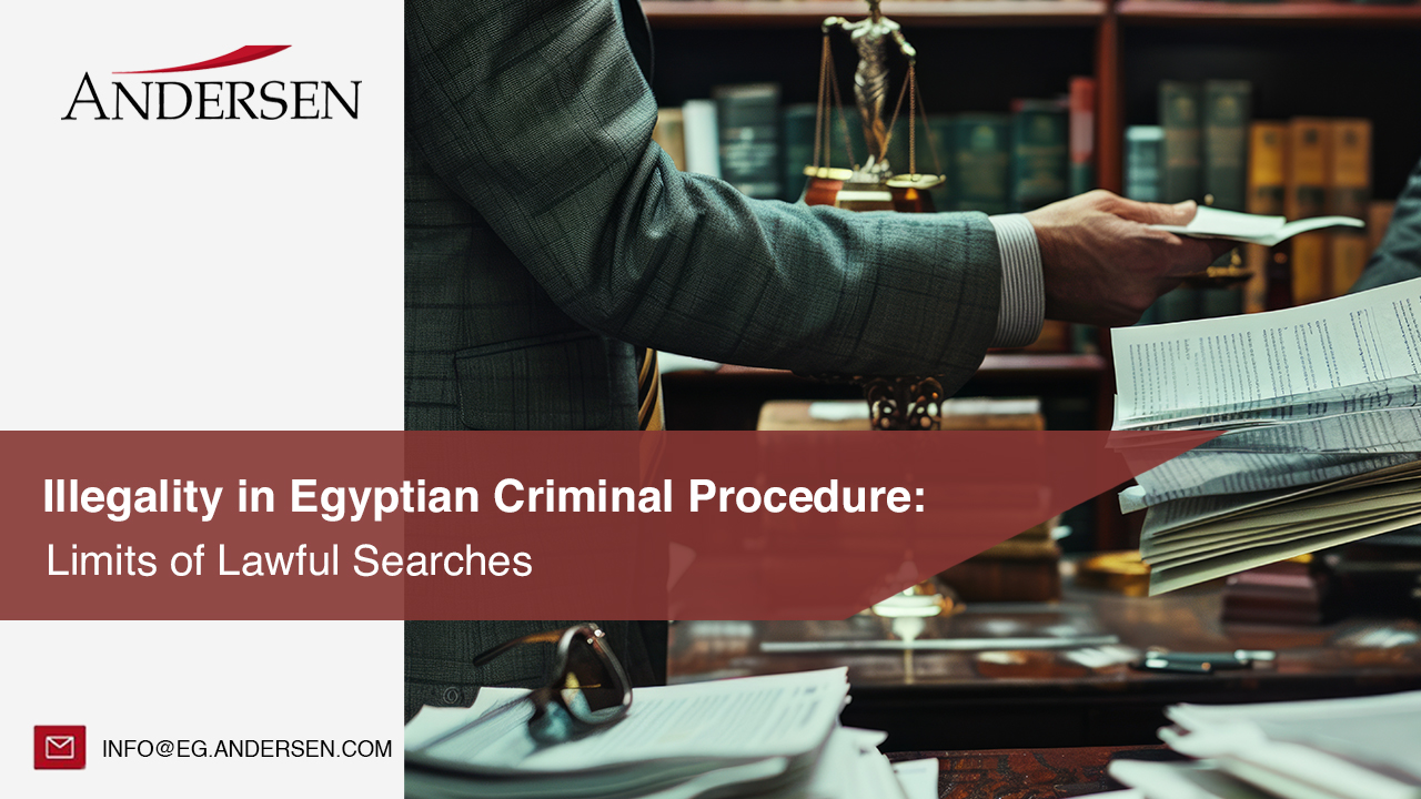 Egyptian criminal procedure