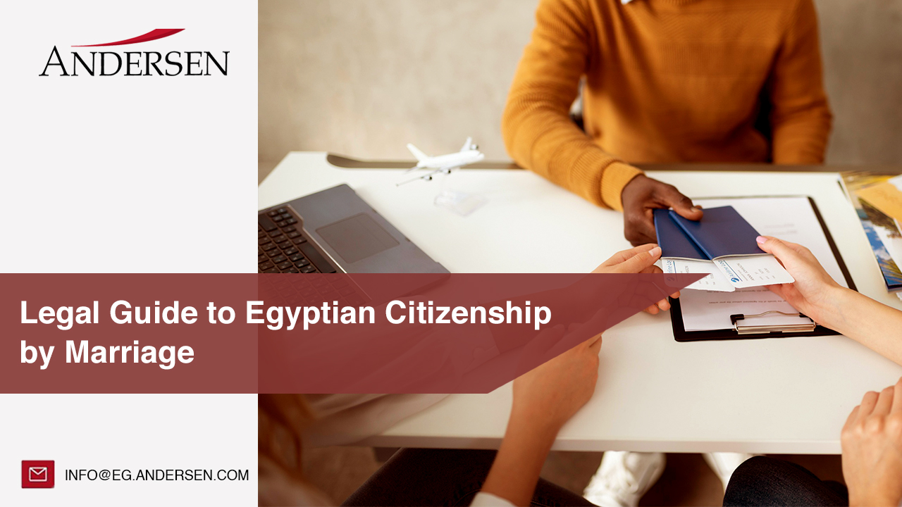 Egyptian Citizenship by Marriage