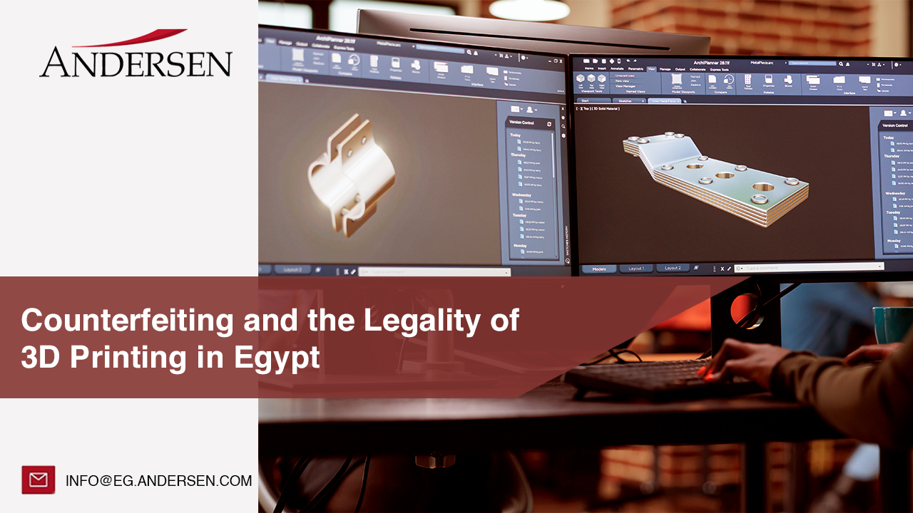 3D Printing in Egypt