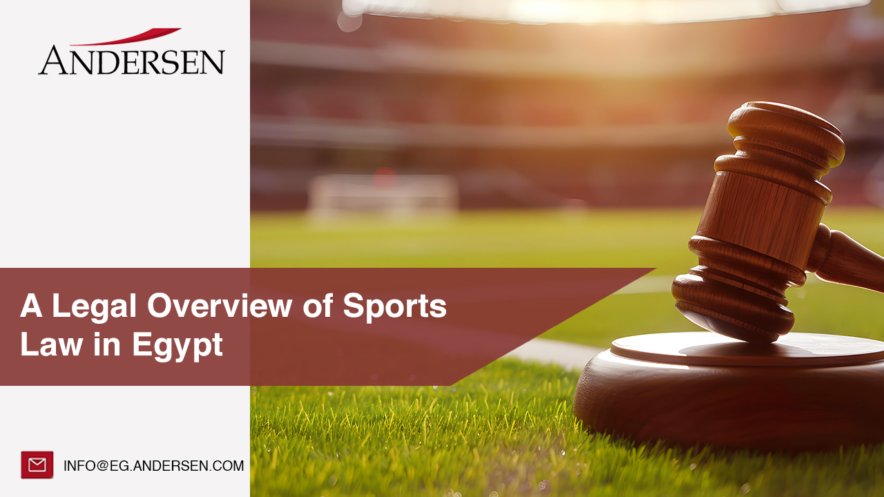 Sports Law in Egypt