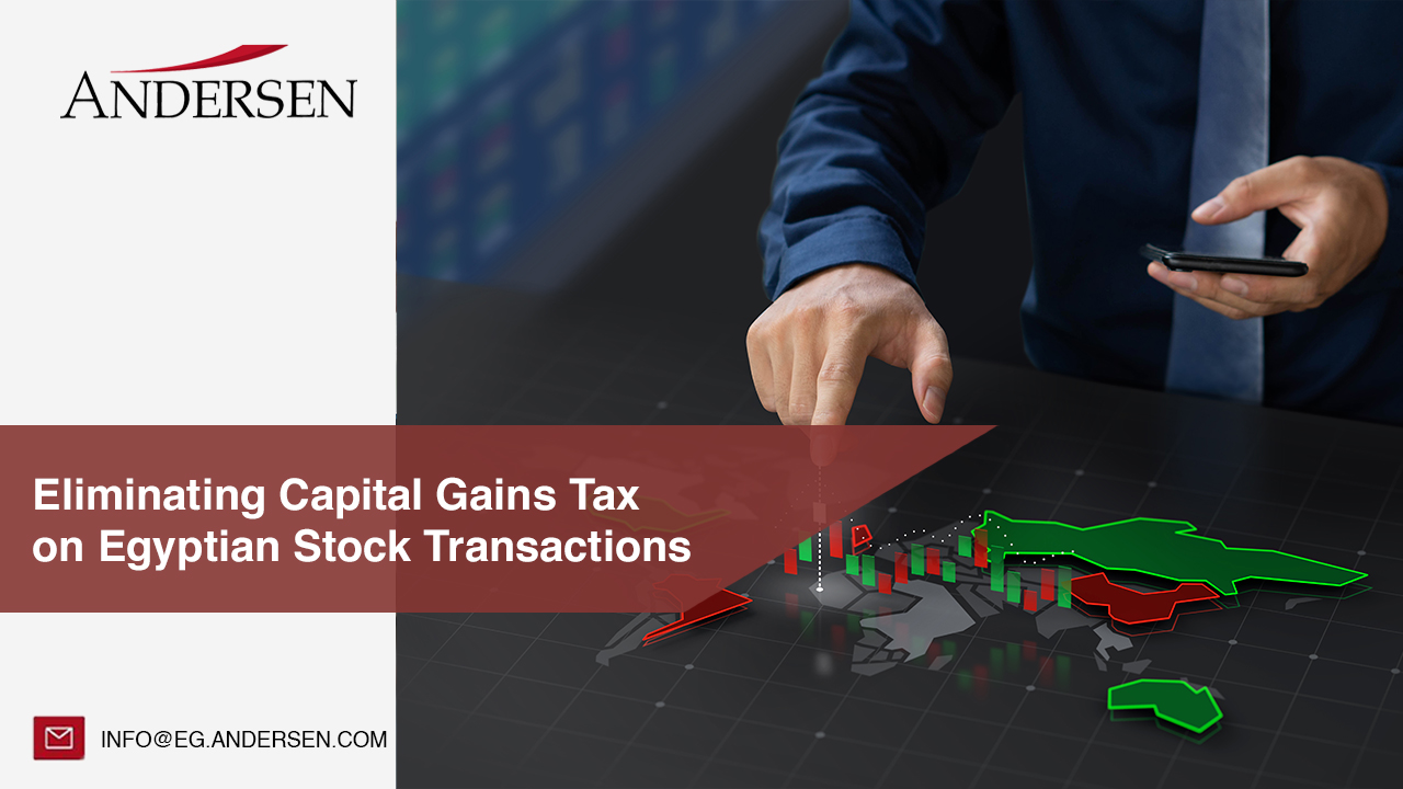 Eliminating Capital Gains Tax