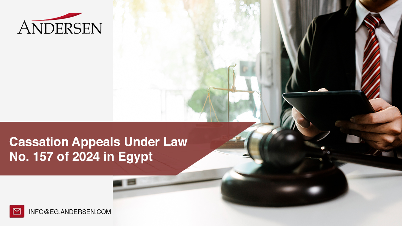 Law No. 157 of 2024