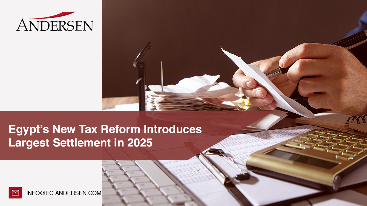 Egypt’s New Tax Reform