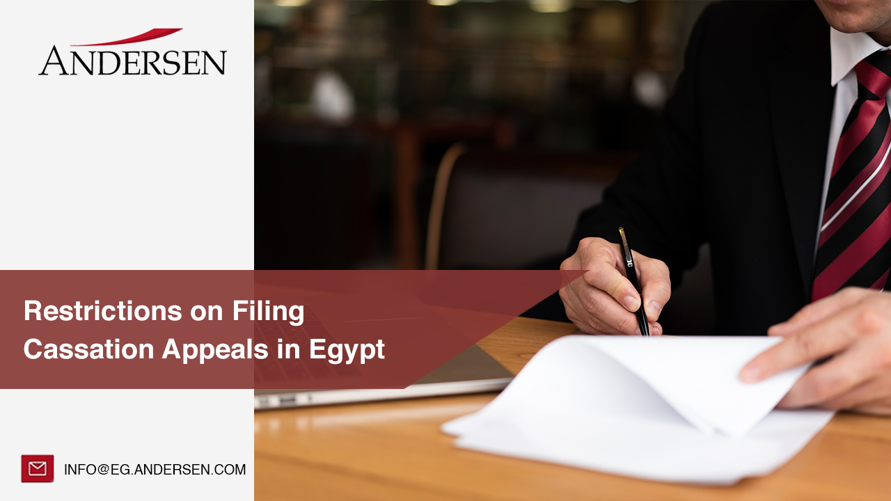 Cassation Appeals in Egypt