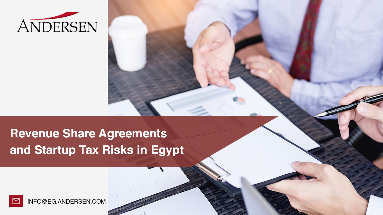 Revenue Share Agreements