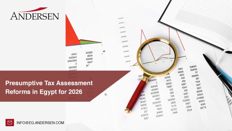 Presumptive Tax Assessment Reforms in Egypt for 2026