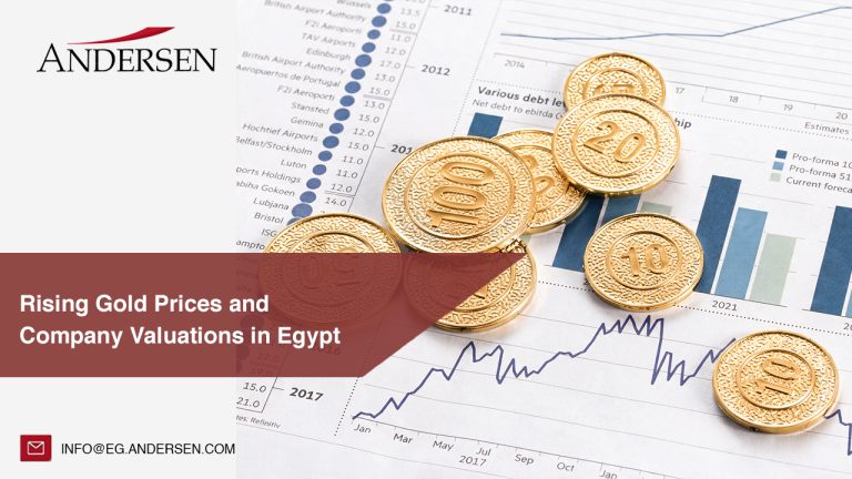 Rising Gold Prices and Company Valuations in Egypt